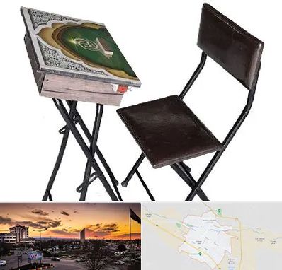 فروش میز نماز در قوچان