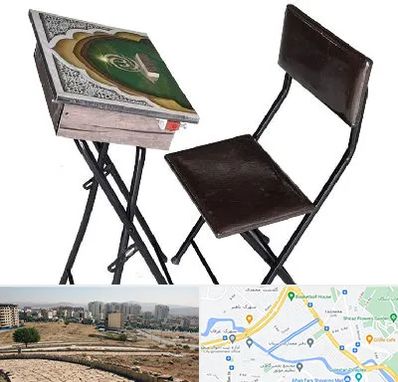 فروش میز نماز در کوی وحدت شیراز 