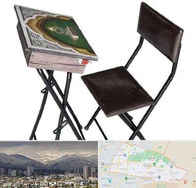 فروش میز نماز در منطقه 4 تهران 