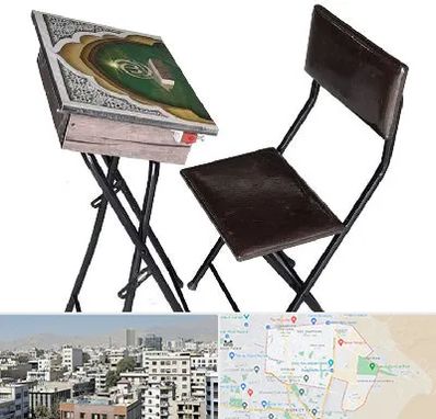 فروش میز نماز در منطقه 14 تهران 