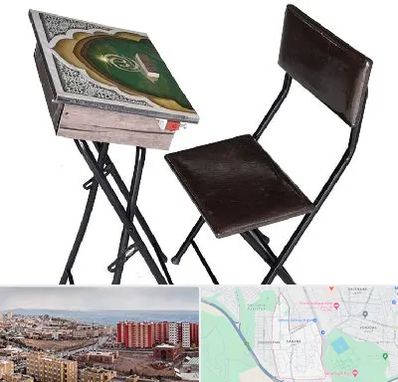 فروش میز نماز در سهند تبریز 