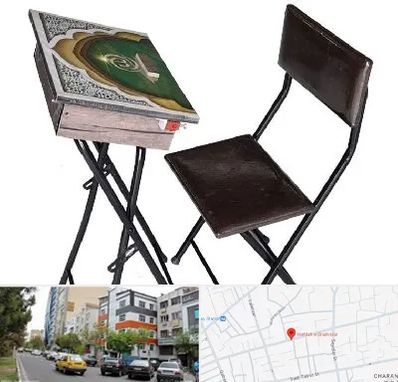 فروش میز نماز در هفده شهریور تبریز 