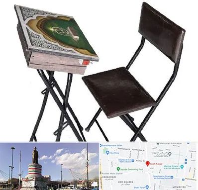 فروش میز نماز در کارگر جنوبی 