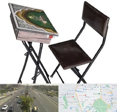 فروش میز نماز در منطقه 17 تهران 