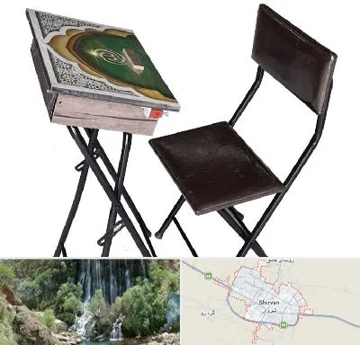 فروش میز نماز در شیروان