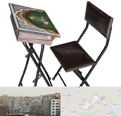 فروش میز نماز در محمد شهر کرج 