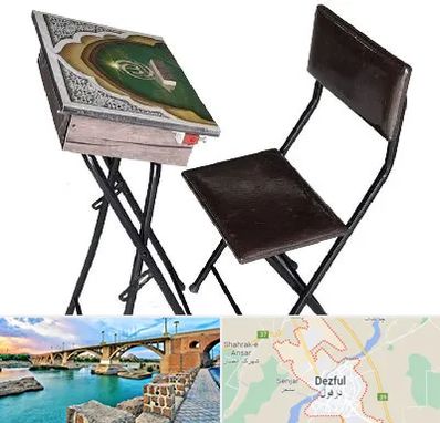 فروش میز نماز در دزفول