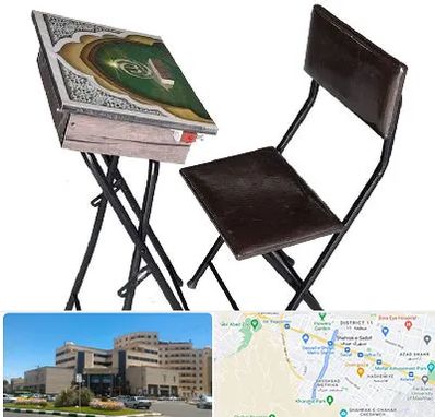 فروش میز نماز در صیاد شیرازی مشهد 