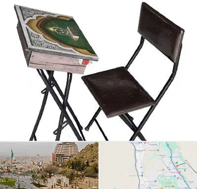 فروش میز نماز در فرهنگ شهر شیراز 