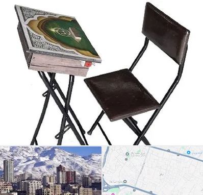 فروش میز نماز در ازگل