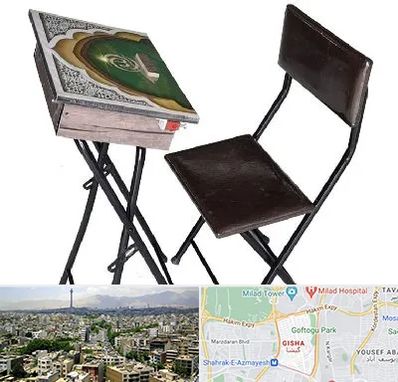 فروش میز نماز در گیشا 