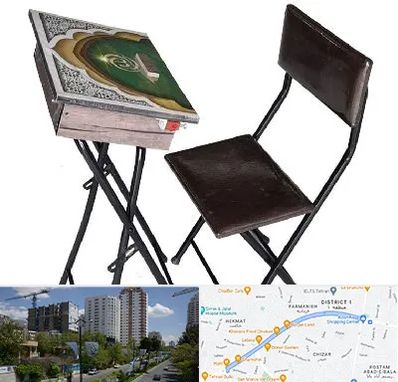 فروش میز نماز در اندرزگو 