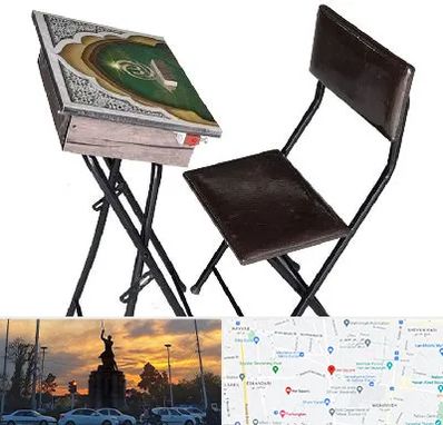 فروش میز نماز در میدان حر 