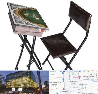 فروش میز نماز در جمهوری 