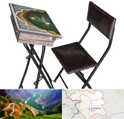 فروش میز نماز در کردستان