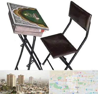 فروش میز نماز در منطقه 5 تهران 