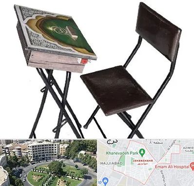 فروش میز نماز در جهانشهر کرج 