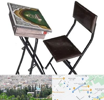 فروش میز نماز در محلاتی شیراز 