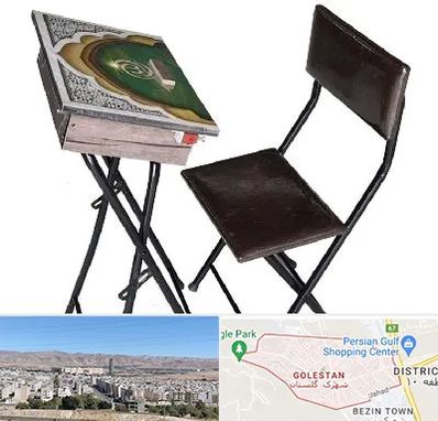 فروش میز نماز در شهرک گلستان شیراز 