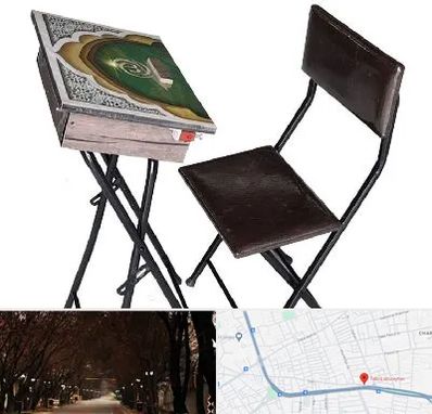 فروش میز نماز در ابوریحان تبریز 