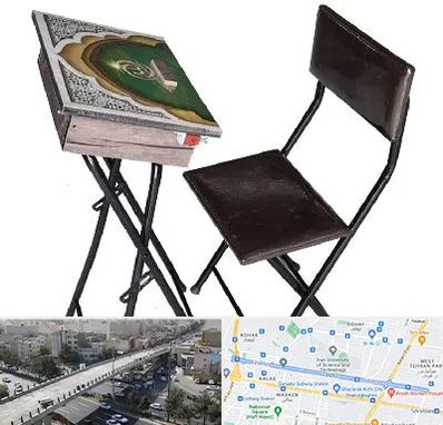 فروش میز نماز در فرجام 