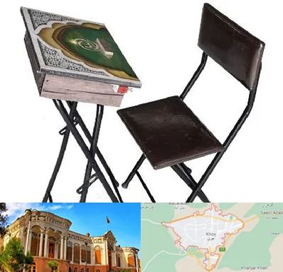 فروش میز نماز در خوی