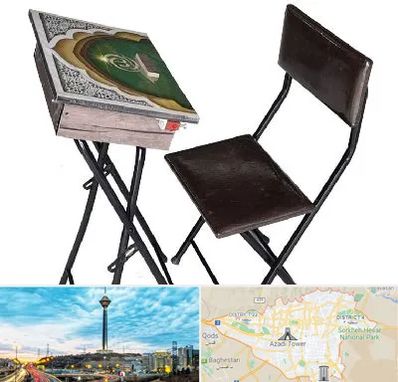 فروش میز نماز در تهران