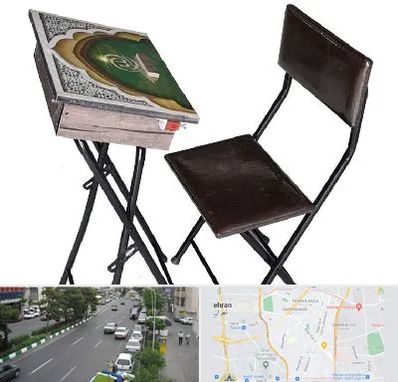 فروش میز نماز در ستارخان 