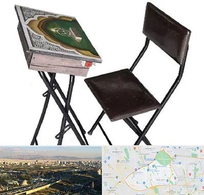 فروش میز نماز در منطقه 19 تهران 