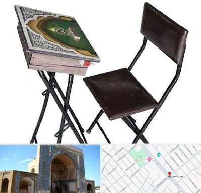 فروش میز نماز در مصلی مشهد 