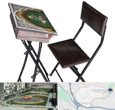 فروش میز نماز در مرزداران تبریز 