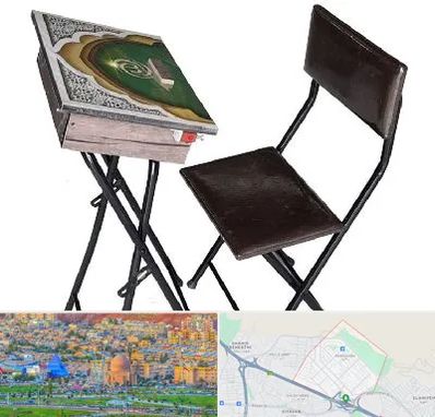 فروش میز نماز در رشدیه تبریز 