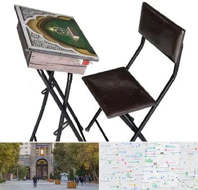 فروش میز نماز در منطقه 12 تهران 