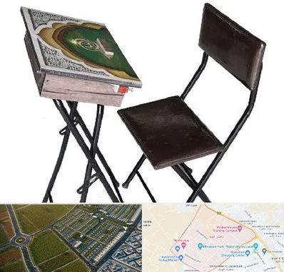 فروش میز نماز در الهیه مشهد 