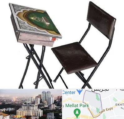 فروش میز نماز در الهیه 