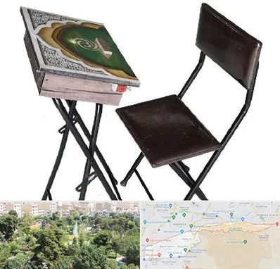 فروش میز نماز در منطقه 13 تهران
