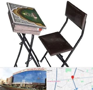 فروش میز نماز در نصف راه تبریز 