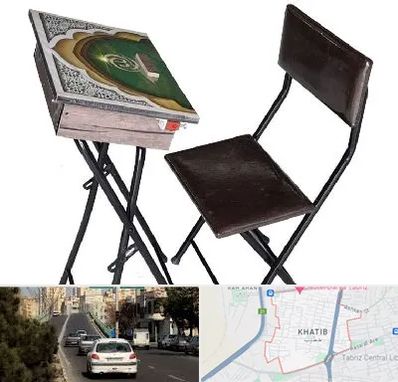 فروش میز نماز در خطیب تبریز 