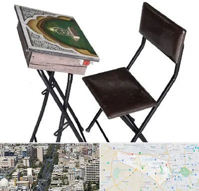 فروش میز نماز در منطقه 18 تهران 