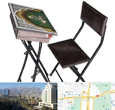 فروش میز نماز در حقانی 