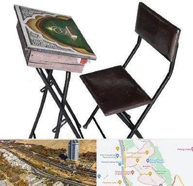 فروش میز نماز در خیابان نیایش شیراز 