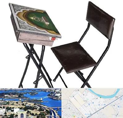 فروش میز نماز در کوروش اهواز 