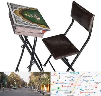 فروش میز نماز در شریعتی 