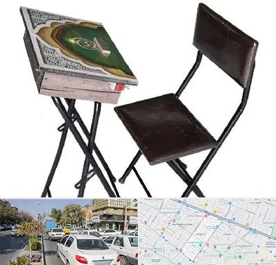 فروش میز نماز در مفتح مشهد 