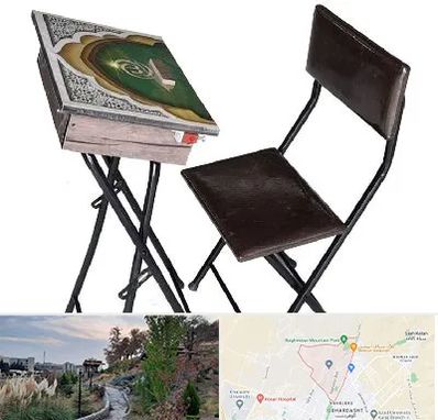 فروش میز نماز در باغستان کرج 