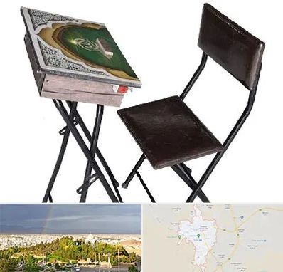 فروش میز نماز در تربت حیدریه