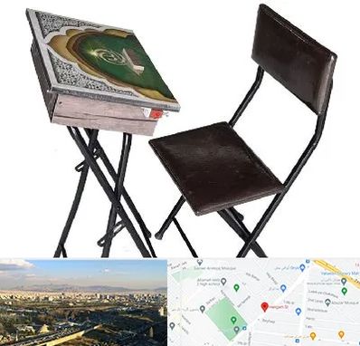 فروش میز نماز در هنگام 