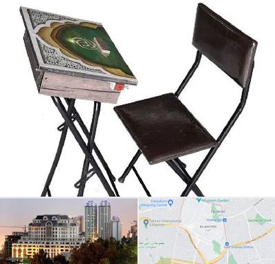 فروش میز نماز در فرشته 