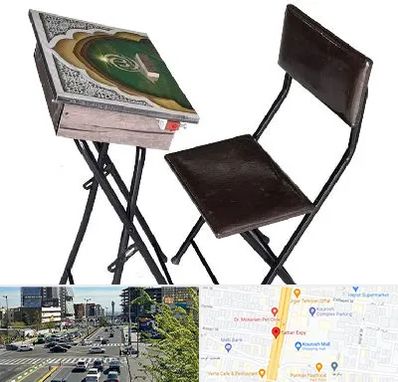 فروش میز نماز در ستاری 