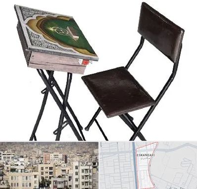 فروش میز نماز در اسکندری